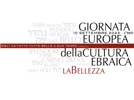 Giornata Europea della Cultura Ebraica