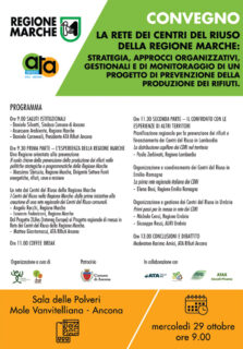 La rete dei centri del riuso della Regione Marche: convegno ad Ancona La rete dei centri del riuso della Regione Marche: convegno ad Ancona